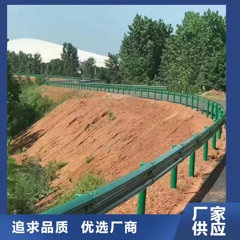 波形护栏板多家合作案例当地生产商