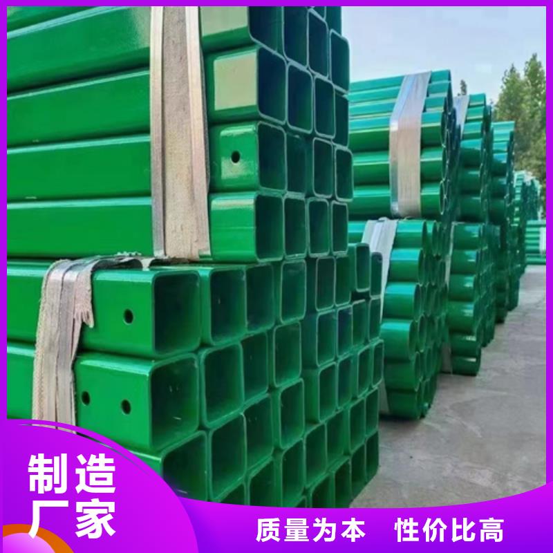 常年供应桥梁护栏三横梁四横梁-靠谱工厂直供