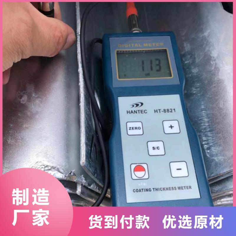 Gr-SB-2E高速护栏板多年经验工艺精细质保长久
