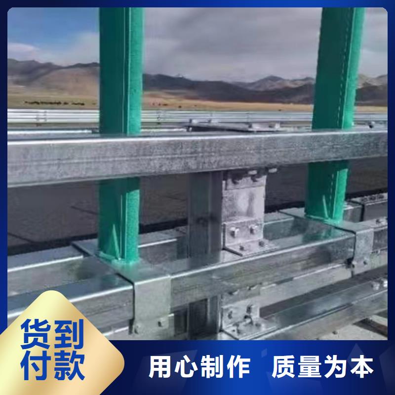 高速公路护栏板生产厂家-发货及时本地品牌