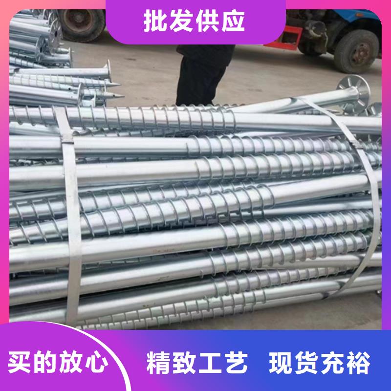 100mGr-C-2C护栏-点击洽谈厂家现货供应