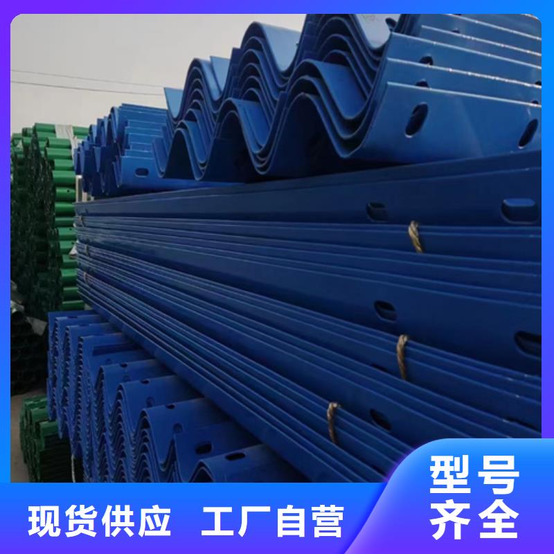 100mGr-C-4E护栏材料资讯卓越品质保障