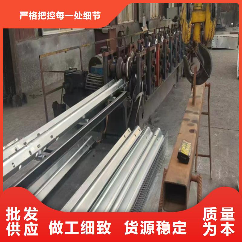 波形梁钢护栏生产经验丰富同城货源