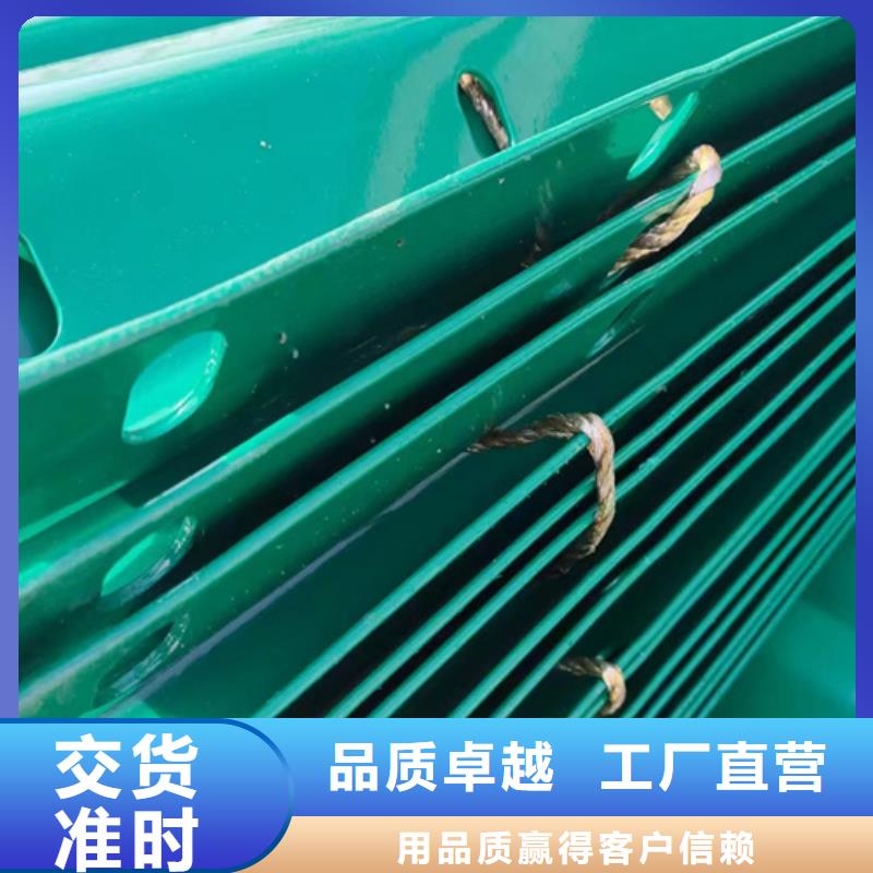 波形护栏板供不应求现货快速采购