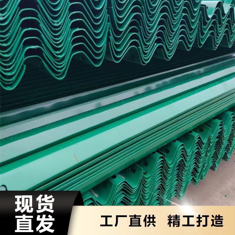 用户喜爱的gr-am-4e波形护栏生产厂家同城公司