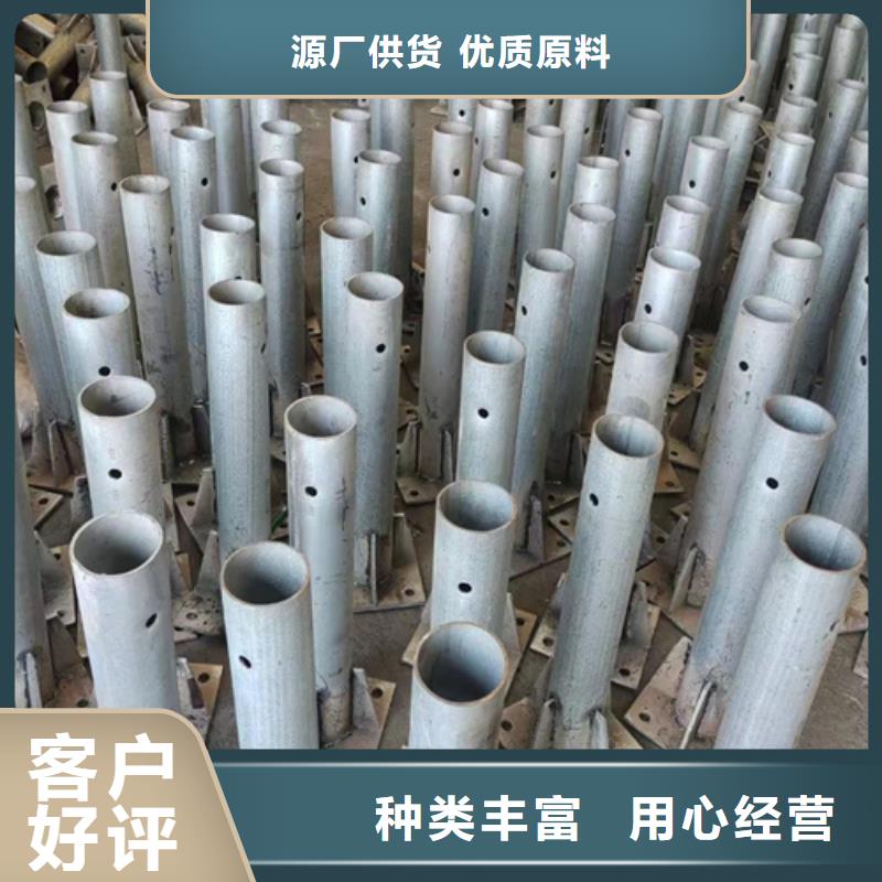 公路护栏板-公路护栏板全国直销同城经销商