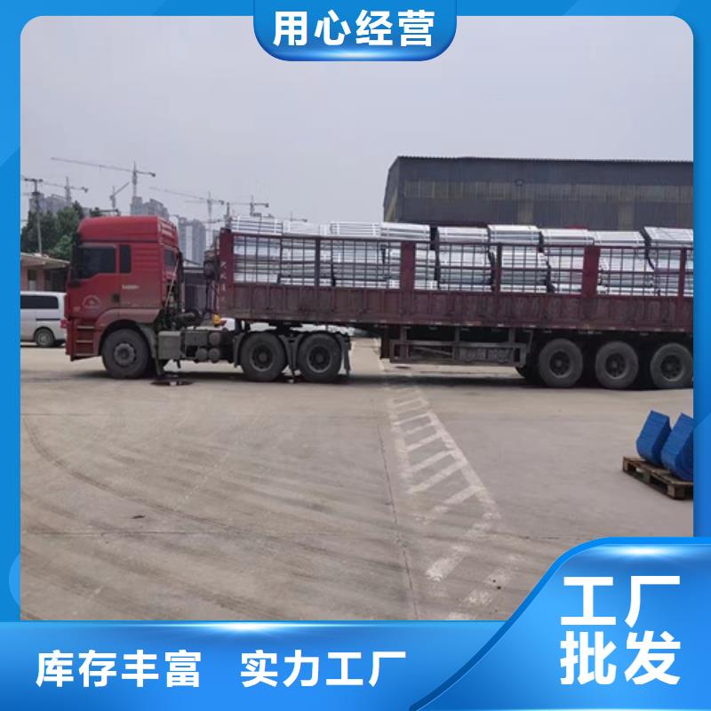 公路护栏板大厂家才可靠同城厂家