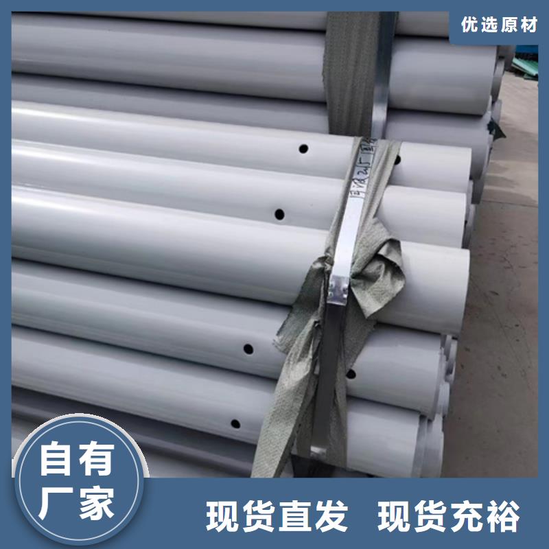 生命防护工程波形护栏发货快性能稳定