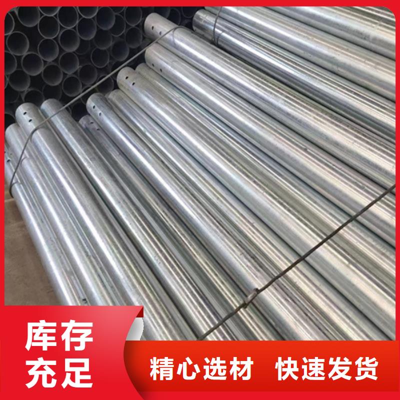 高速公路护栏板优质生产厂家同城公司