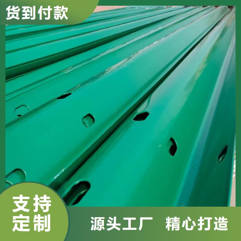100mGr-C-2E护栏材料服务完善不只是质量好