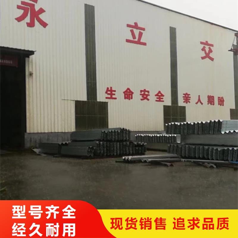 Gr-C-4E波形护栏以诚为本严选用料