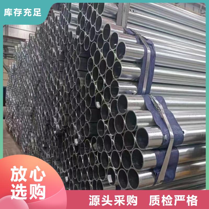 波形护栏库存充足本地货源