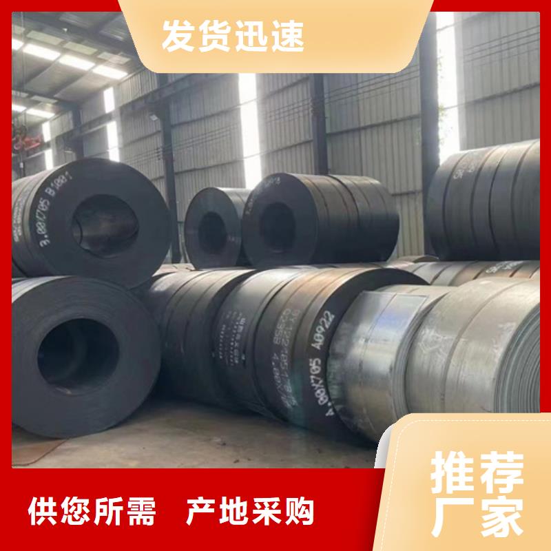 波形防护栏品牌:永立交通设施有限公司当地品牌