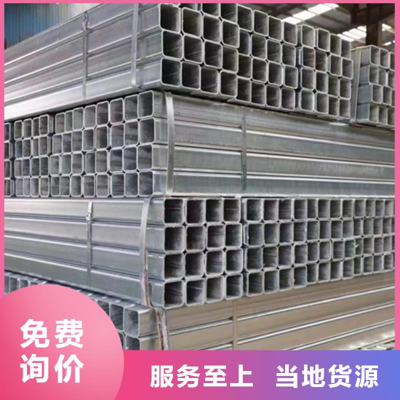 波形防护栏销售地址常年供应