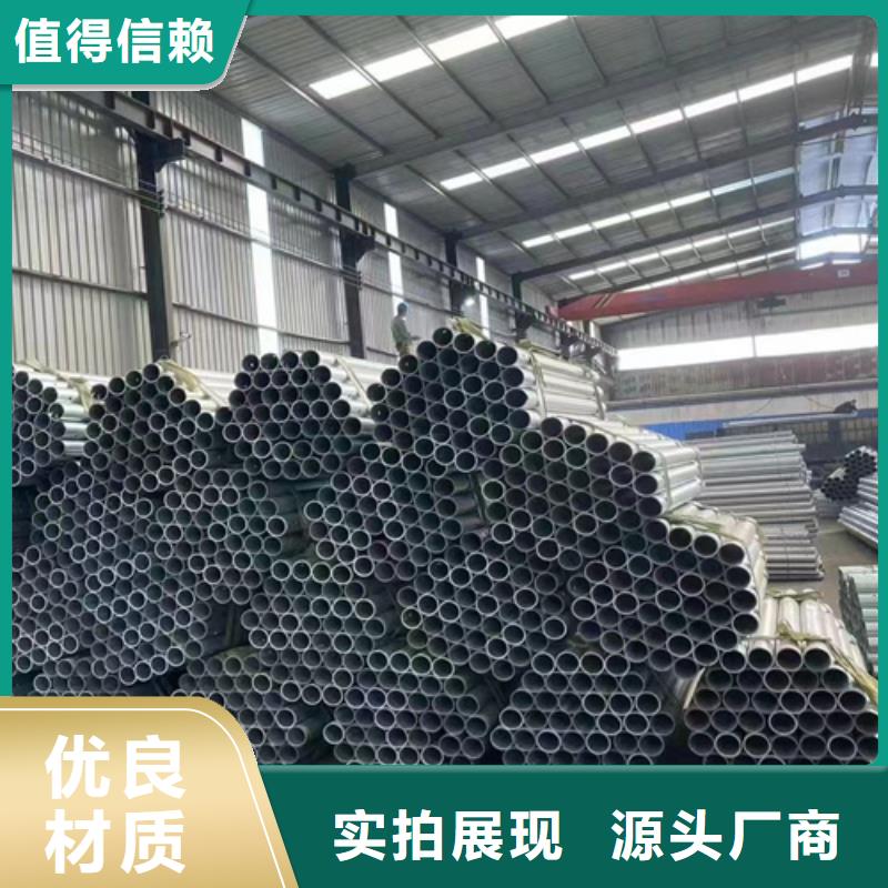 #gr-sb-2e波形护栏#-可定制把实惠留给您
