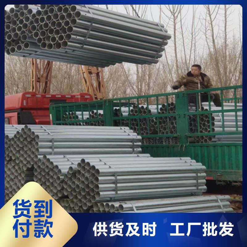 生产高速公路护栏板的实体厂家同城公司