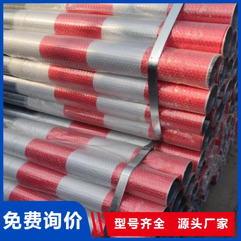 优选：gr-sb-2e波形护栏品牌厂家来图来样定制