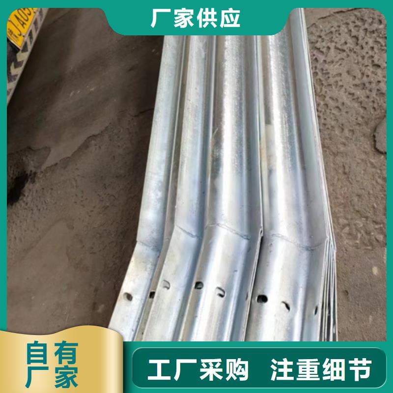 靠谱的波形梁钢护栏板销售厂家一站式供应厂家