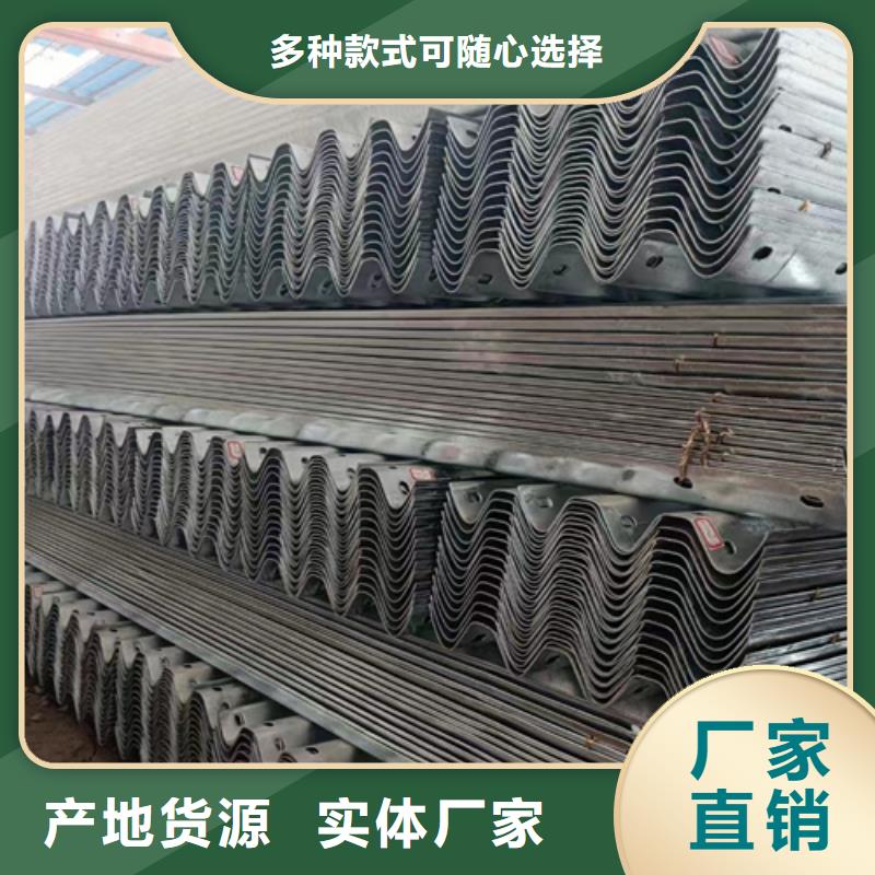 波形防护栏厂家，发货快同城经销商