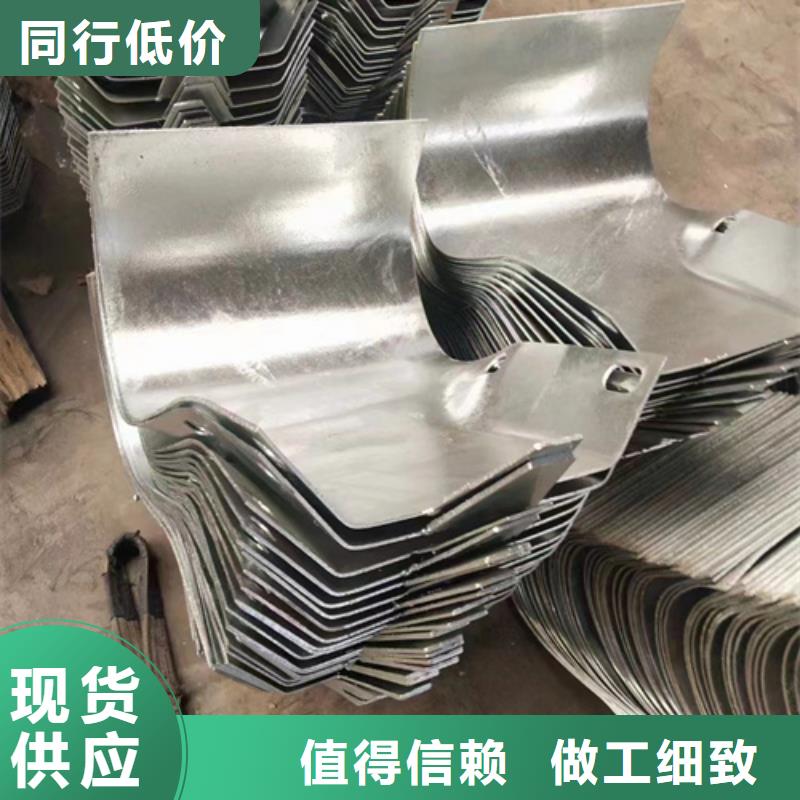 本地的
生命防护工程波形护栏厂家支持大批量采购