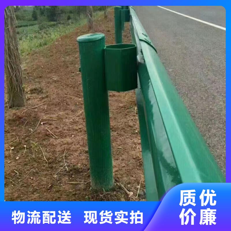 找波形梁钢护栏板厂家直销厂家