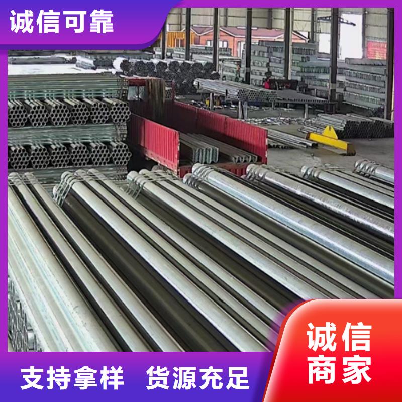 高速公路护栏板-放心可靠闪电发货