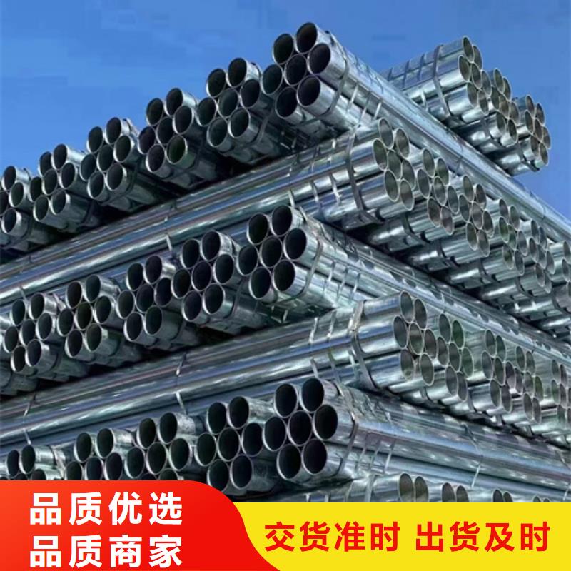 ​波形梁钢护栏承接质量安心