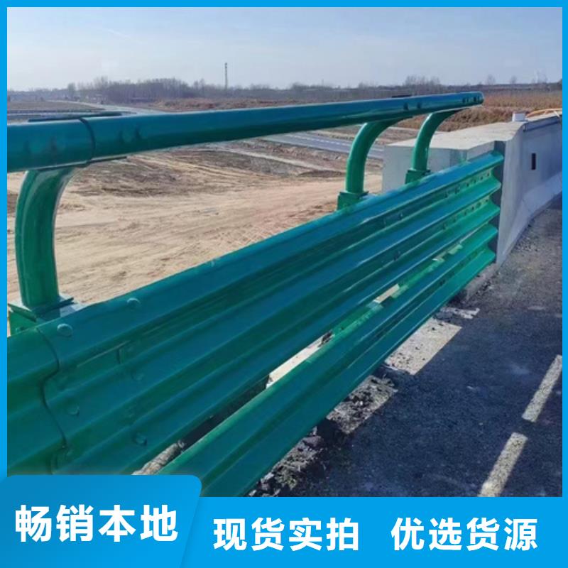 波形梁护栏质量好发货快诚信经营质量保证