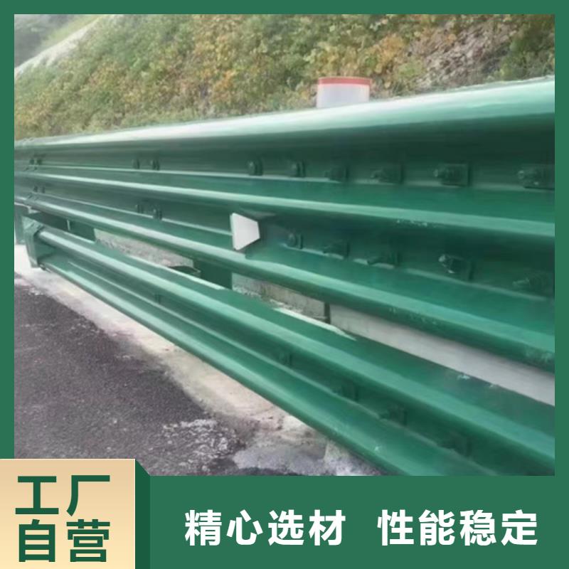 Gr-c-4e波形护栏厂家质优价廉同城制造商