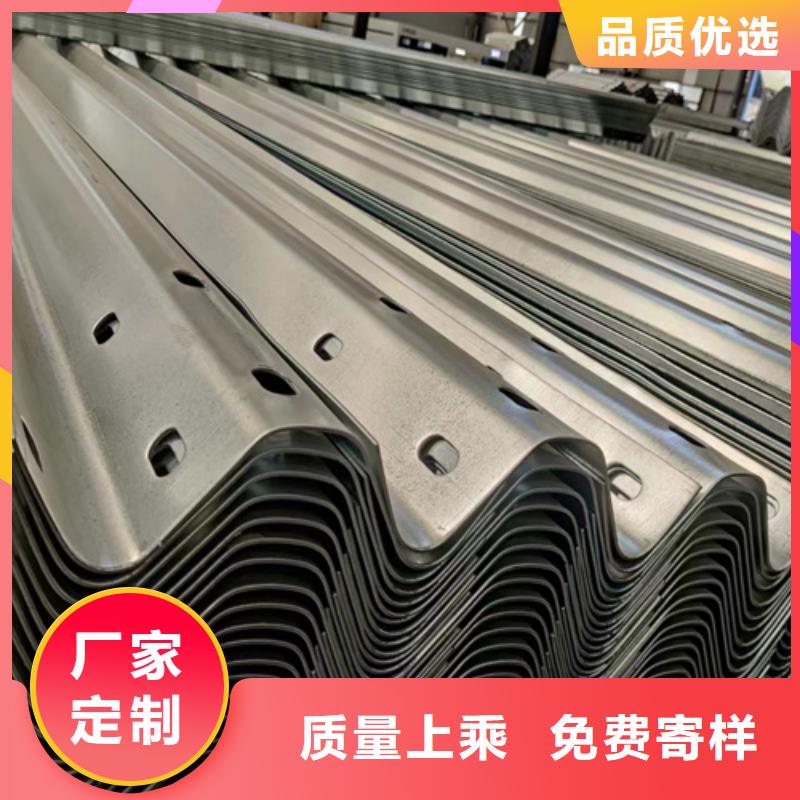 波形护栏优势特点同城生产厂家