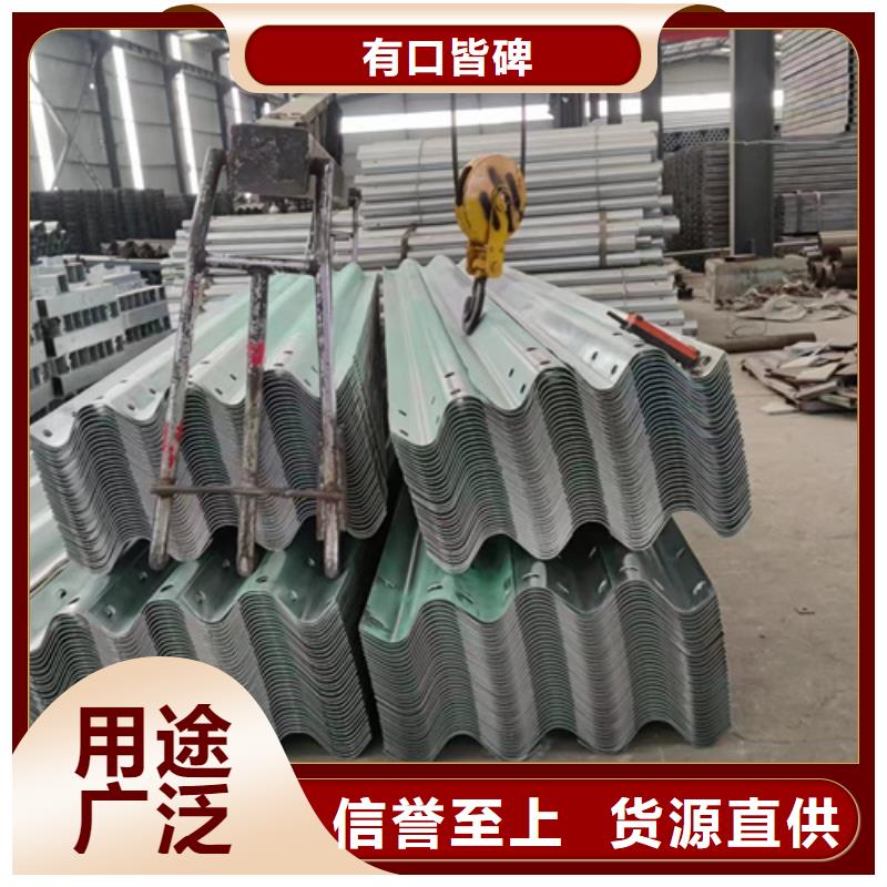 gr-a-4e波形护栏-口碑当地货源