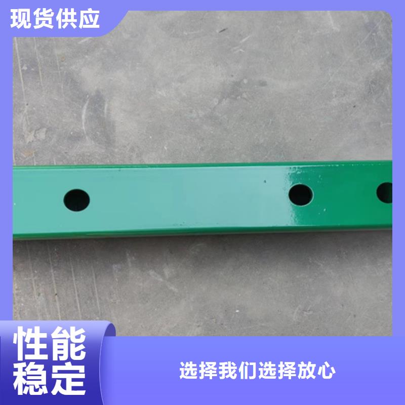 新产品：高速公路护栏板采购真正让利给买家