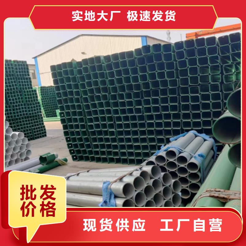 优质国道县道波形护栏生产厂家本地货源