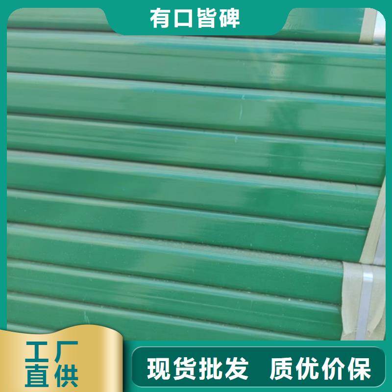 波形护栏源头厂家同城公司