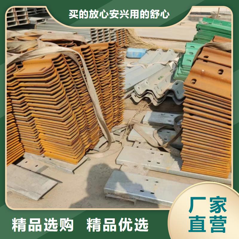 二波护栏板-公司欢迎您！按需定做
