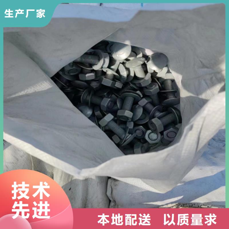 公路波形护栏板生产厂家电话使用方法