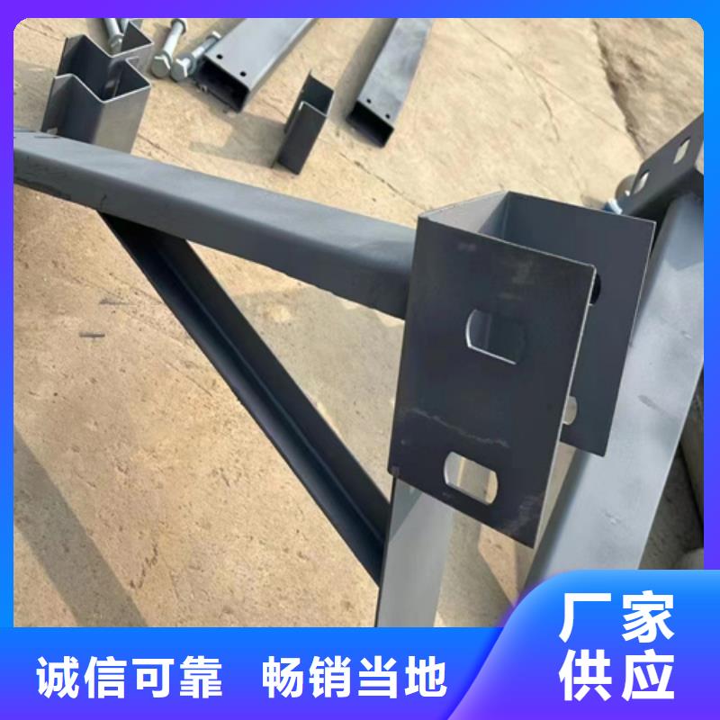 定做三波护栏板的批发商品质无所畏惧