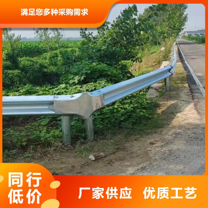 公路护栏板-常规货源当天发出本地货源