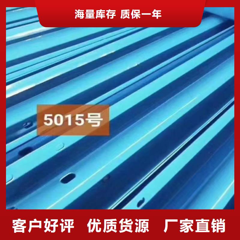 波形梁钢护栏厂家低价走货同城供应商