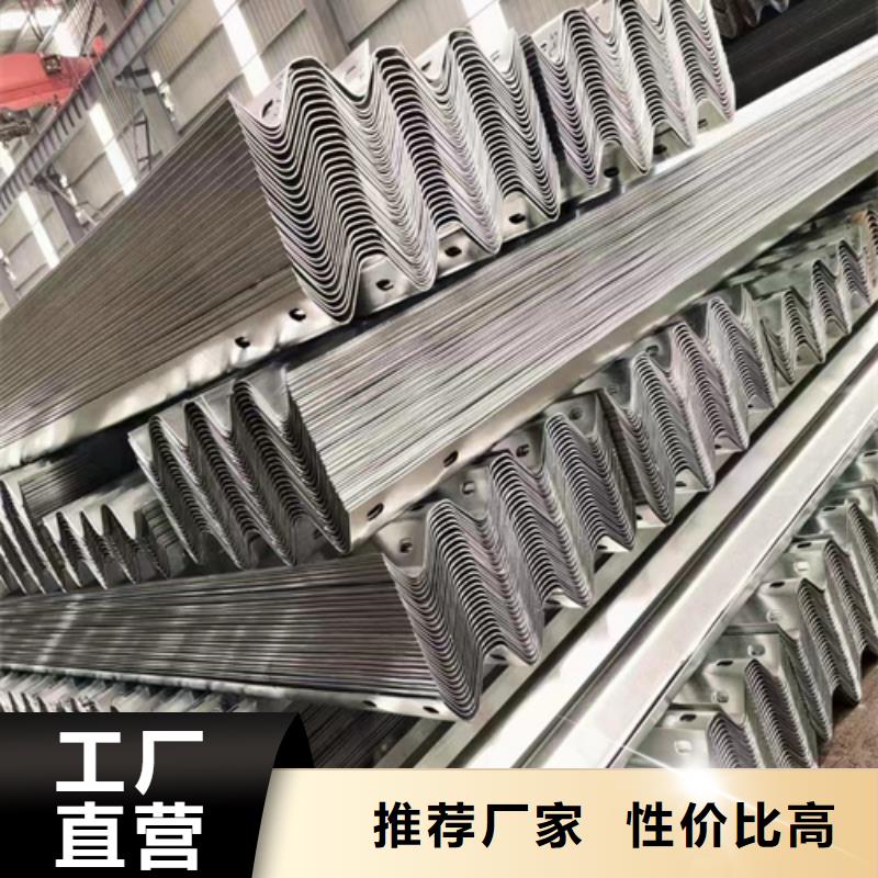 波形护栏板现货热销品牌专营