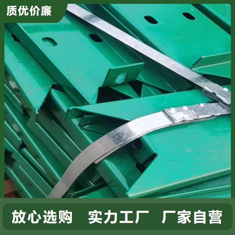 公路护栏板品牌厂家-买着放心同城经销商