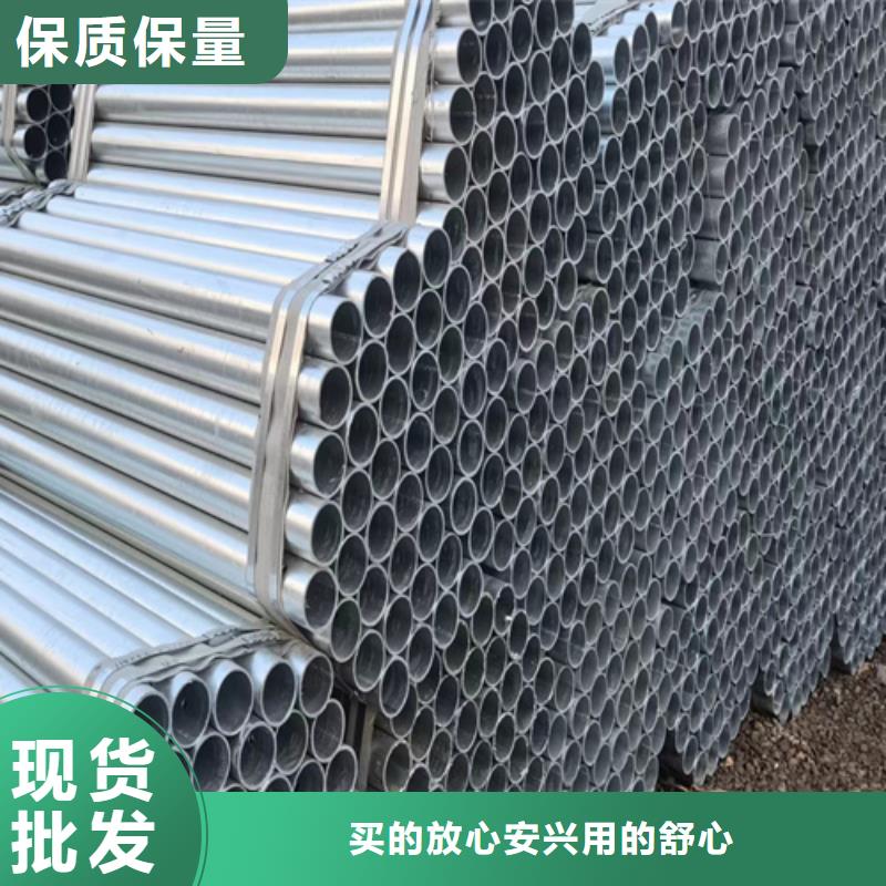 Gr-C-4E波形护栏品牌厂家当地货源