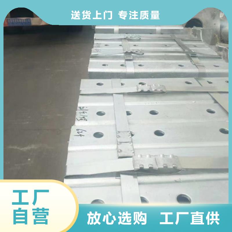 生命防护波形护栏板商家现货采购