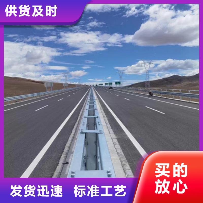波形护栏板供应商可定制