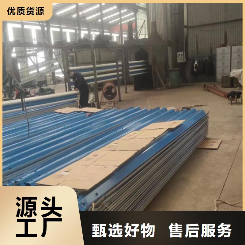 销售波形梁钢护栏_诚信厂家把实惠留给您
