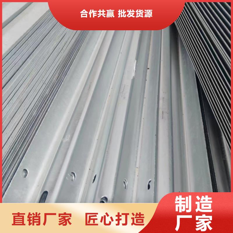 高速波形护栏电话询价当地制造商