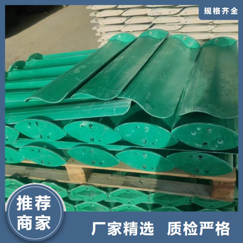 #高速公路护栏#现货供应当地供应商