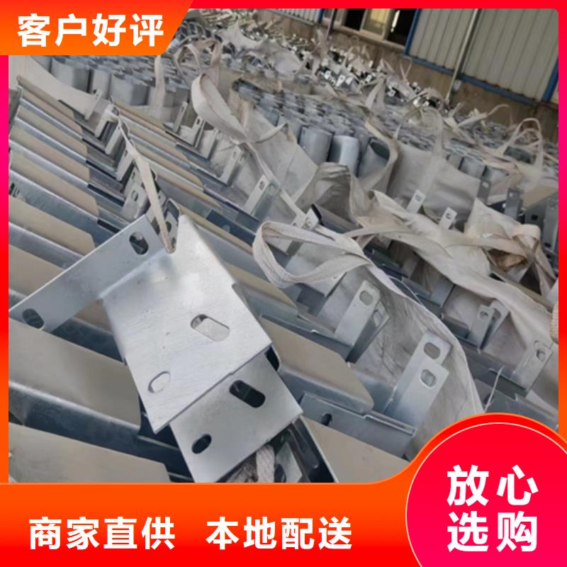 规格全的乡镇安保工程波形梁钢护栏现货厂家厂家直销大量现货