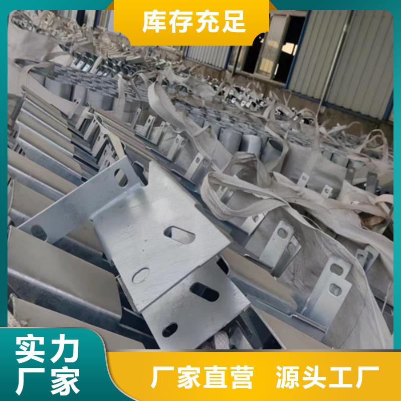 金属梁柱式桥梁护栏现货采购品质之选