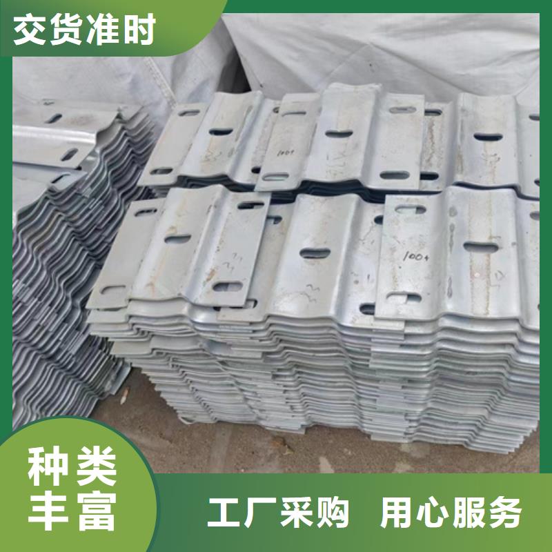 生命防护波形护栏现货库存大当地货源